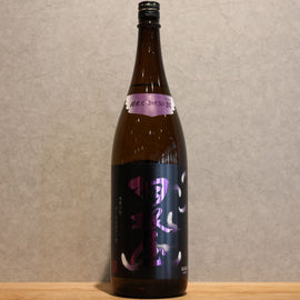 ya Junmai Daiginjo Wing Raw Sake 1800ml