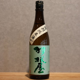 Haneya Tokubetsu Junmai Bin-Kan Hiire 720ml