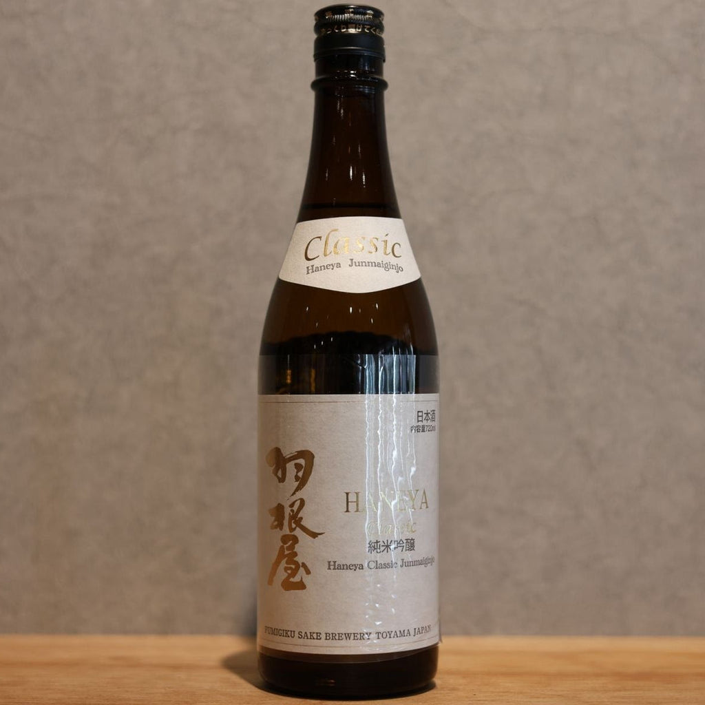 Haneya Junmai Ginjo CLASSIC Nama Genshu 720ml