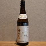 Haneya Junmai Ginjo CLASSIC Nama Genshu 720ml