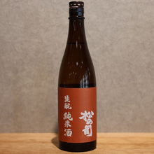 Load image into Gallery viewer, Matsu no Tsukasa Kimoto Junmai 720ml