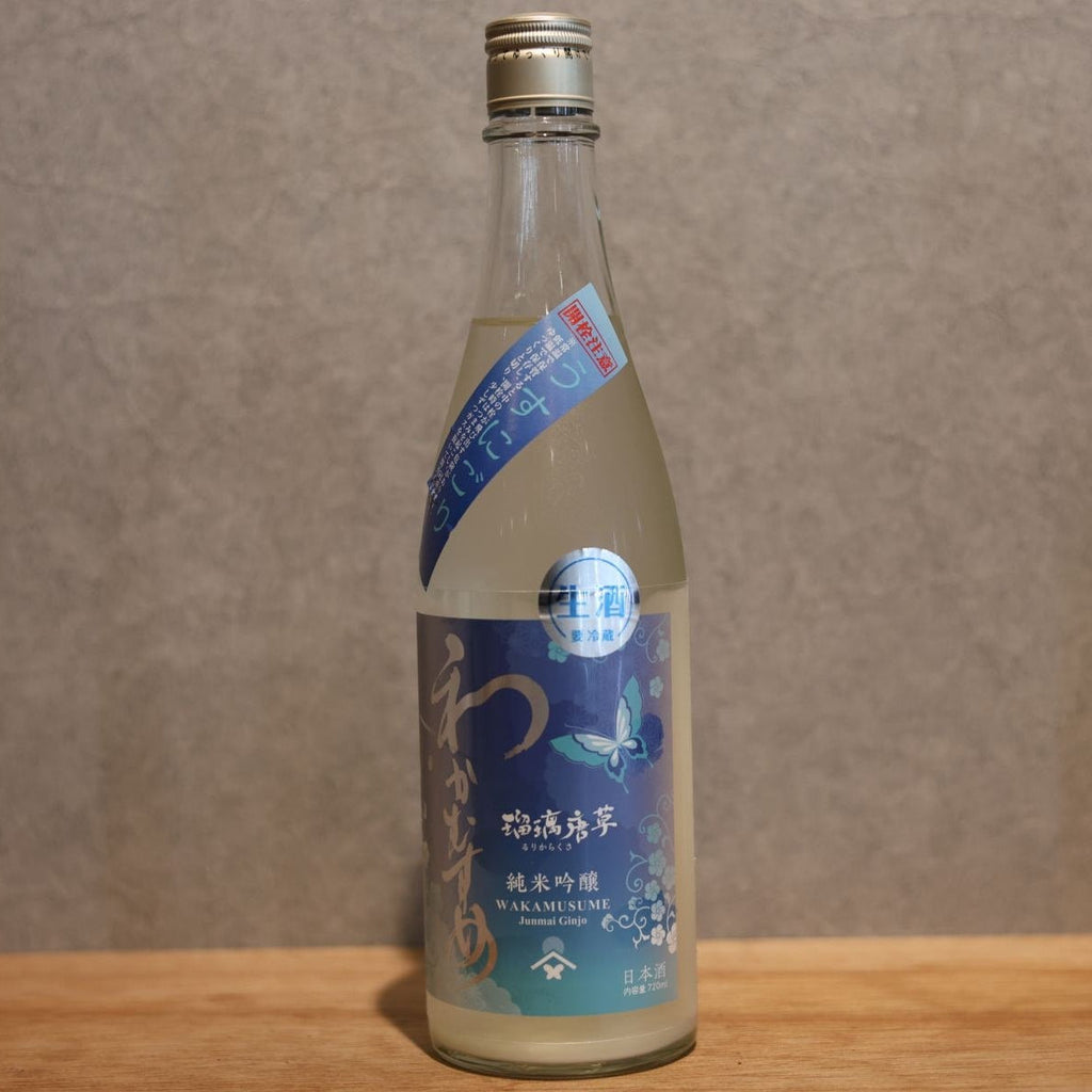 Wakamusume Rurikarakusa Junmai Ginjo Usu-Nigori 720ml