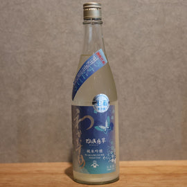 Wakamusume Rurikarakusa Junmai Ginjo Usu-Nigori 720ml
