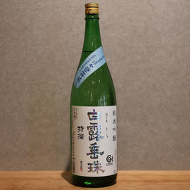 Pure Rice Ginjo 1800ml
