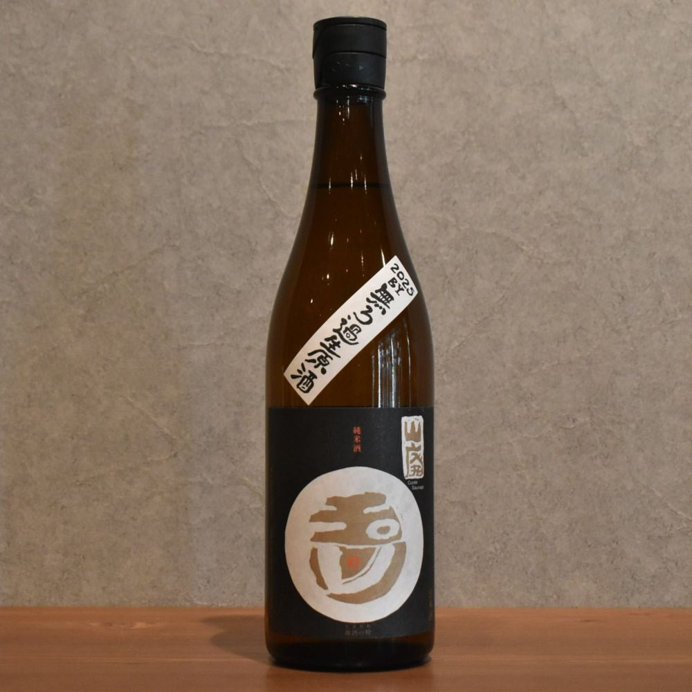 tamagawa junmaishu 2025BY 720ml