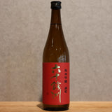 Rokujuyoshu Junmai Ginjo Omachi 720ml