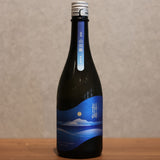 Fukukai Nishiki pesticide 720ml