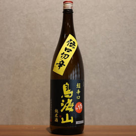 choukaisan junmaishu