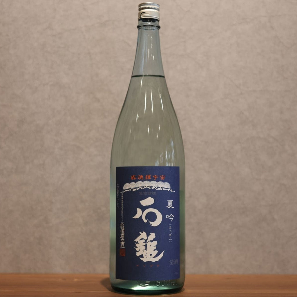 ISHIZUCHI Ginjo Sake Summer Ginjo 1800ml