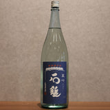 ISHIZUCHI Ginjo Sake Summer Ginjo 1800ml
