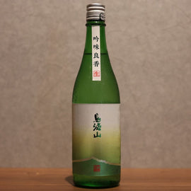 Junmai Ginjo Sake 720ml