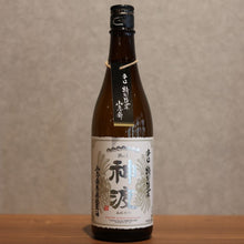 Load image into Gallery viewer, Shinto Special Pure Rice Yamae Nishiki Direct Pumped Unfiltered Original Sake 720ml