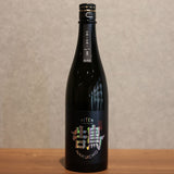 Hiraizumi Hiten HAKUCHO BLACK LABEL 720ml