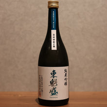 Load image into Gallery viewer, Toiran mori Uchida General Dance Junmai Ginjo 720ml