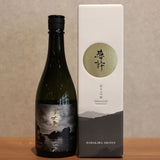Bijofu Yumebakari Junmai Daiginjo 720ml