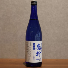 Hatsumago Ao-Makiri Funamae Direct-Bottled Genshu 720ml