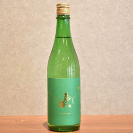Sea of Turtle Juicy Maric 720ml