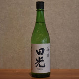 Kiu Tabi Unfiltered Hiire 720ml
