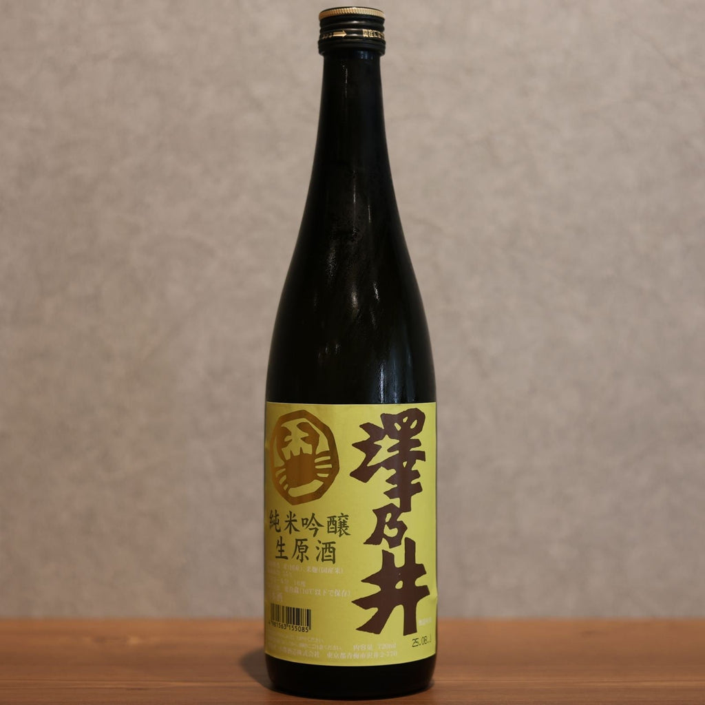 Sawanoi Junmai Ginjo Nama Genshu 720ml