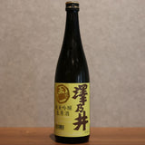 Sawanoi Junmai Ginjo Nama Genshu 720ml