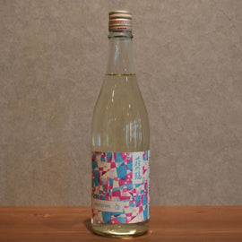 Hagiwa no Tsuru Test Brewing Low Alcohol Prototype 720ml