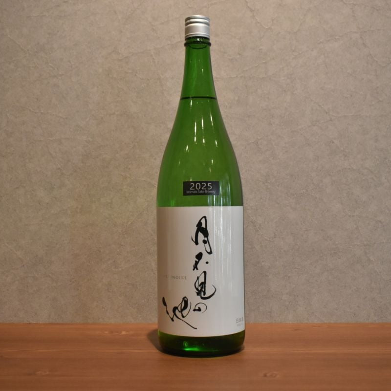 Inomata Sake Brewery Tsukimi no ike Hayakawa neo classic 1800ml