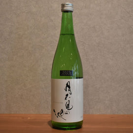 Inomata Sake Brewery Tsukimi no ike Hayakawa neo classic 720ml