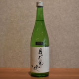 Inomata Sake Brewery Tsukimi no ike Hayakawa neo classic 720ml