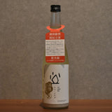 Tsuchida Sake Shin Tsuchida 720ml