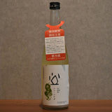 Tsuchida Sake Brewing Shin Tsuchida Activesake Sake 720ml