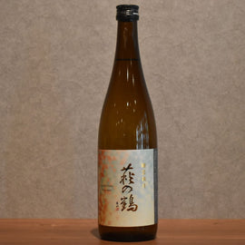 Hagiwa-no-tsuru Haruun Akizuki 720ml