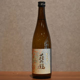 Hagiwa-no-tsuru Haruun Akizuki 720ml