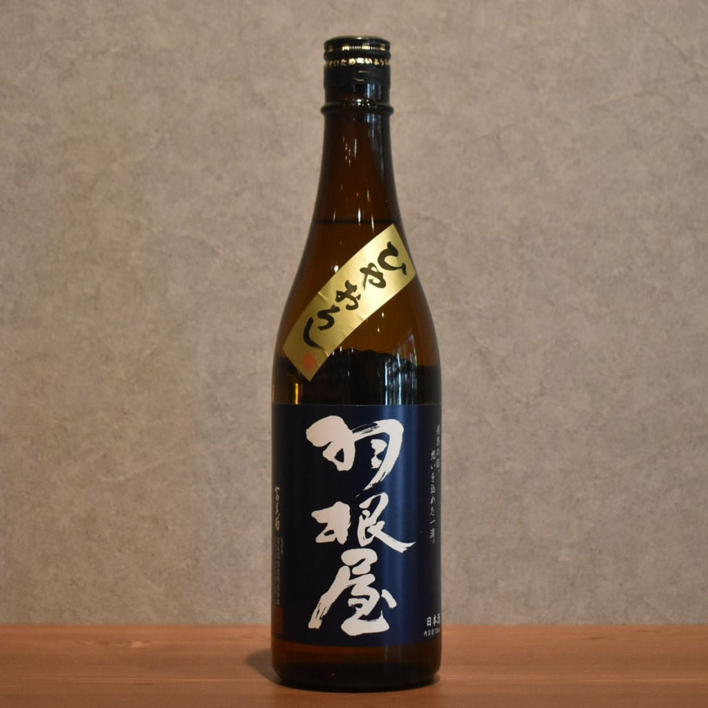 Haneya Junmai Ginjo Hiyaoroshi 720ml