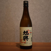 Load image into Gallery viewer, Asahiko Pure Rice 720ml