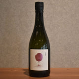 Maruishi Kimoto Junmai Hiire 720ml