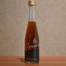 Load image into Gallery viewer, Time Machine 300ml