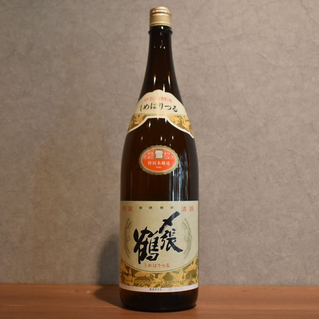 Snow Special Book Brewing 1800ml