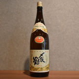 Snow Special Book Brewing 1800ml