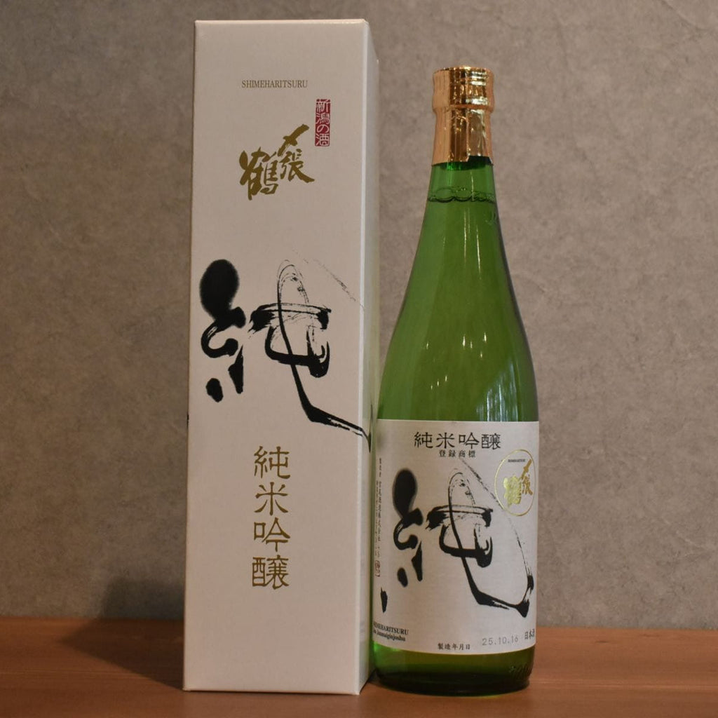Junmai Ginjo 720ml
