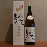 Junmai Ginjyo 1800ml
