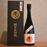 Junmai Daiginjo Shizuku Sake Nishiki 720ml