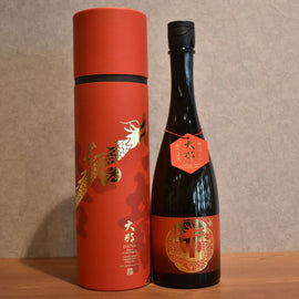 Daina Hachiryusha Kimoto Junmai Daiginjo 720ml