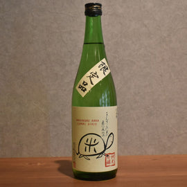 Mansaku Flower Love Turtle Label 720ml