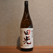 Load image into Gallery viewer, Tamitsu Junmai Sake Tank Milking 1800ml