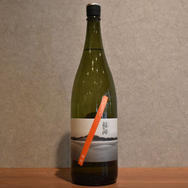 Fukukai sea ring 1800ml