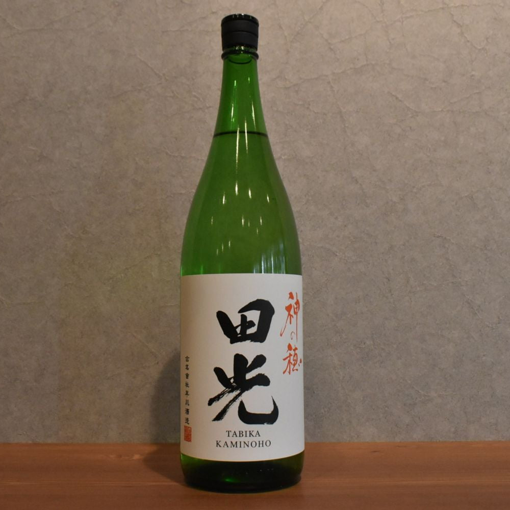 Tamitsu God's Ho Unfiltered Sake 1800ml