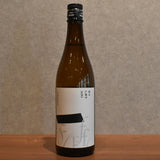 Tsuchida Shuzo Hatsushibori ichi 720ml