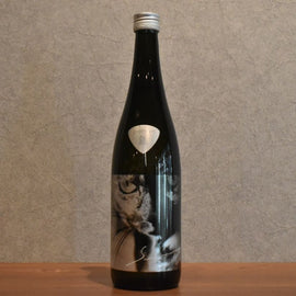 Tsukimi no Pond Sabi Cat Lock Premium Silver Nama Junmai Daiginjo 720ml