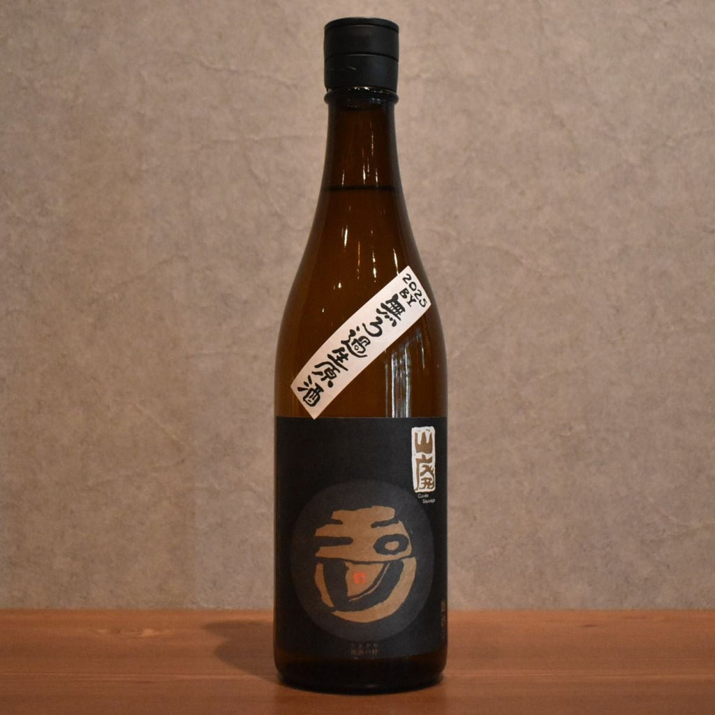 TAMAGAWA YOKOHAMA YAMASO White Label Unfiltered raw sake 2025BY 720ml