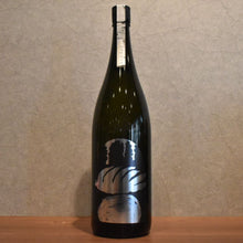 Load image into Gallery viewer, Kawazawa Sake Brewing Clouds in Mountains Junmai Daiginjo Shurohiro 1800ml